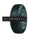 Шины CORDIANT 205/55/16 V 91 Спорт 2 PS-501 Шины CORDIANT 205/55/16 V 91 Спорт 2 PS-501
