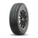Шины Bridgestone  225/70/15  R 112 Blizzak W995   старше 3-х лет Шины Bridgestone  225/70/15  R 112 Blizzak W995   старше 3-х лет