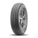 Шины Landsail  155/80/13  N 90/88 C CT6 Шины Landsail  155/80/13  N 90/88 C CT6