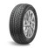 Шины Sailun 255/35R19 96V XL Ice Blazer Alpine Evo 1 TL Шины Sailun 255/35R19 96V XL Ice Blazer Alpine Evo 1 TL