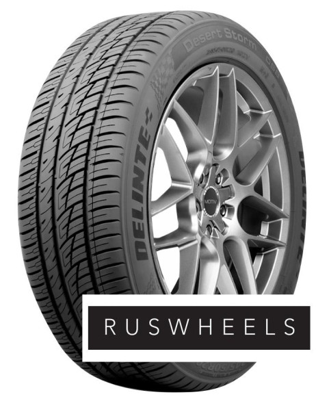 Шины Delinte 255/50 r20 DS8 109Y Шины Delinte 255/50 r20 DS8 109Y