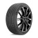 Шины Michelin  235/65/18  H 110 Pilot Sport 4 XL  XL