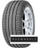 Шины Michelin  245/50/18  W 100 Primacy 3   ZP Run Flat (MOE) Шины Michelin  245/50/18  W 100 Primacy 3   ZP Run Flat (MOE)