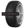 Шины Continental 255/35R18 90Y ContiSportContact 5 TL FR SSR Шины Continental 255/35R18 90Y ContiSportContact 5 TL FR SSR