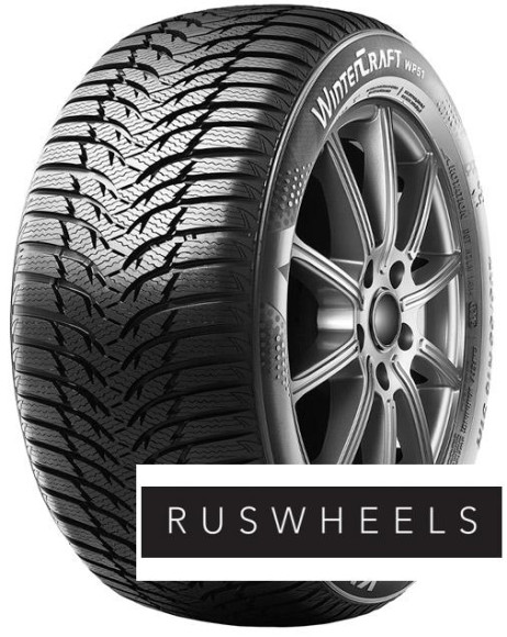 Шины Kumho 195/60 r15 WinterCraft WP51 88H