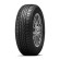 Шины Tunga 185/60 r14 Zodiak 2 86T