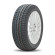 Шины TOYO  255/70/17  H 112 OBSERVE GSi6 LS   старше 3-х лет Шины TOYO  255/70/17  H 112 OBSERVE GSi6 LS   старше 3-х лет