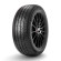 Шины Landsail  245/50/20  W 102 LS588 SUV Шины Landsail  245/50/20  W 102 LS588 SUV