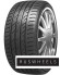 Шины Sailun 255/55ZR20 110Y XL Atrezzo ZSR SUV TL Шины Sailun 255/55ZR20 110Y XL Atrezzo ZSR SUV TL