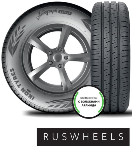 Шины Ikon 195/75 r16c Autograph Eco C3 107/105R Шины Ikon 195/75 r16c Autograph Eco C3 107/105R