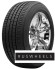 Шины Continental 265/45R20 104H ContiCrossContact LX Sport TL Шины Continental 265/45R20 104H ContiCrossContact LX Sport TL