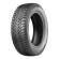 Шины Nokian Tyres 215/65R16 102R XL Hakkapeliitta R3 SUV TL Шины Nokian Tyres 215/65R16 102R XL Hakkapeliitta R3 SUV TL