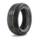 Шины Michelin  205/45/17  W 88 Primacy 3   XL (BMW)  старше 3-х лет Шины Michelin  205/45/17  W 88 Primacy 3   XL (BMW)  старше 3-х лет