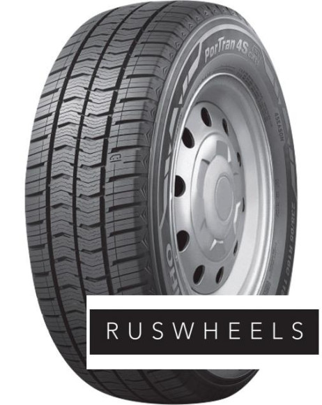 Шины Kumho  225/75/16  R 121/120 C CX-11 Шины Kumho  225/75/16  R 121/120 C CX-11