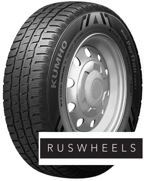 Шины Kumho 215/70 r15c Portran CW51 109R Шины Kumho 215/70 r15c Portran CW51 109R