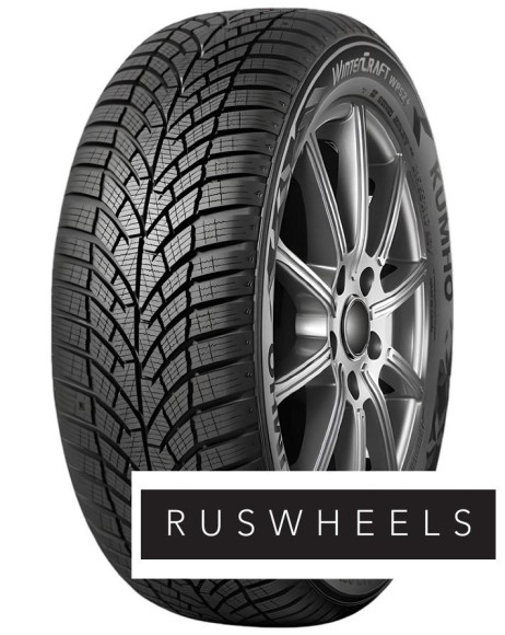 Шины Kumho 225/45 r17 WinterCraft WP52+ 94V