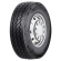 Грузовые шины Fortune 385/65R22,5 160K FAM211 TL 20PR ТАИЛАНД  Грузовые шины Fortune 385/65R22,5 160K FAM211 TL 20PR ТАИЛАНД