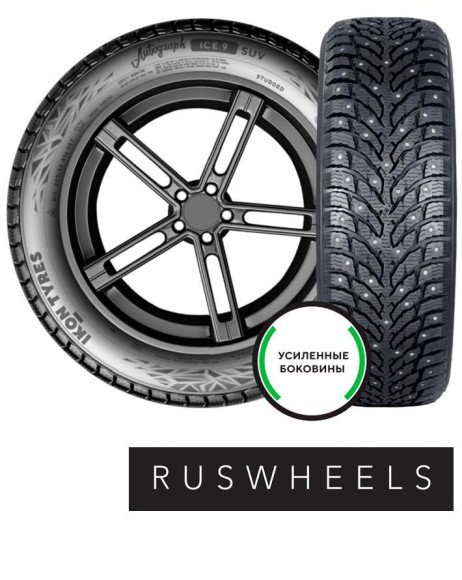 Шины Ikon Tyres  225/55/19  T 103 Ikon Autograph Ice 9 SUV  XL Ш. Шины Ikon Tyres  225/55/19  T 103 Ikon Autograph Ice 9 SUV  XL Ш.