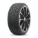 Шины Bridgestone  225/50/17  S 94 Blizzak VRX