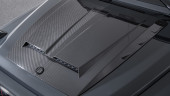 Накладка на капот Brabus для G63. Карбон (глянцевый) Накладка на капот Brabus для G63. Карбон (глянцевый)
