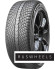 Шины Yokohama 315/35R22 111V Advan Winter V907 TL Шины Yokohama 315/35R22 111V Advan Winter V907 TL