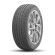 Шины Sailun 235/60/17 V 102 ATREZZO ELITE Шины Sailun 235/60/17 V 102 ATREZZO ELITE