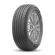 Шины Triangle  225/55/18  W 102 TR259 Шины Triangle  225/55/18  W 102 TR259