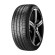 Шины Pirelli 255/40R19 100Y XL P Zero AO TL Шины Pirelli 255/40R19 100Y XL P Zero AO TL