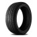 Шины Landsail 325/30/21 V 108 LS588 SUV Шины Landsail 325/30/21 V 108 LS588 SUV