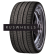 Шины Michelin 305/30ZR19 102(Y) XL Pilot Sport PS2 N2 TL Шины Michelin 305/30ZR19 102(Y) XL Pilot Sport PS2 N2 TL