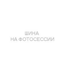 Шины Laufenn 205/55 r16 LK12 91H