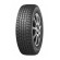Шины Dunlop  245/40/18  T 97 Winter Maxx WM02   старше 3-х лет Шины Dunlop  245/40/18  T 97 Winter Maxx WM02   старше 3-х лет